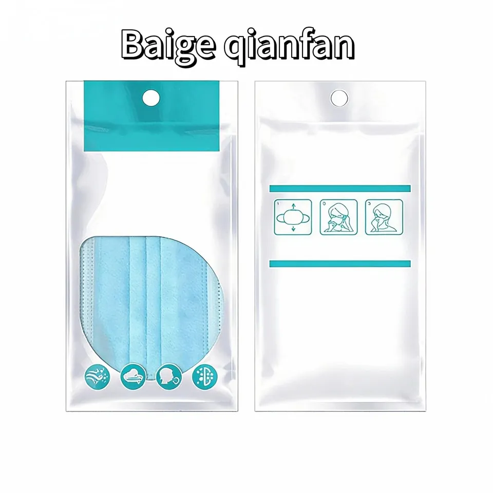 תיקי אריזת מסכות