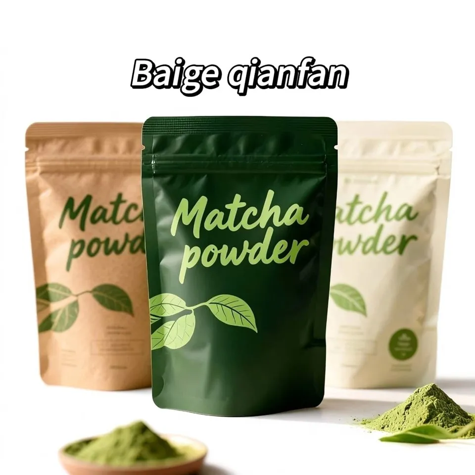 תיק אריזה עם רוכסן אבקת Matcha
