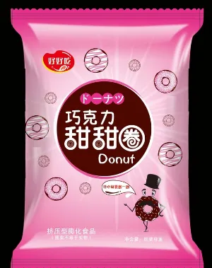 תיק כרית ונרתיק איטום אחורי באיכות גבוהה